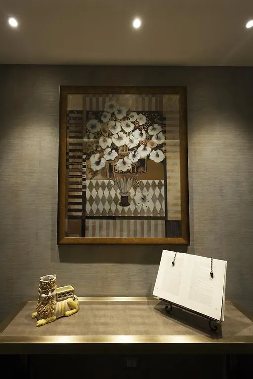 Residenza Monfy Hotel Rome 3*,  Italy